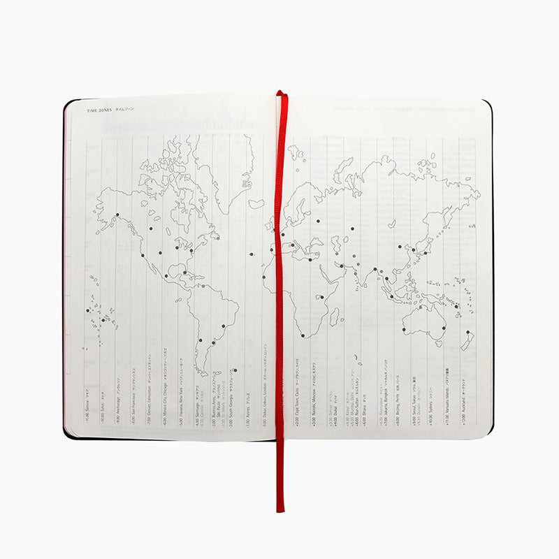 Moleskine Custom Edition for YUKI(2023ダイアリー)