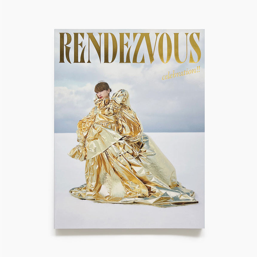 ランデヴー(ART BOOK)