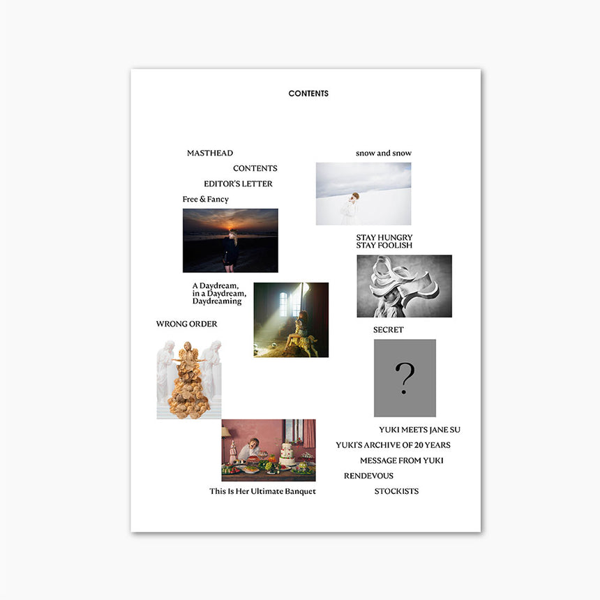 ランデヴー(ART BOOK)