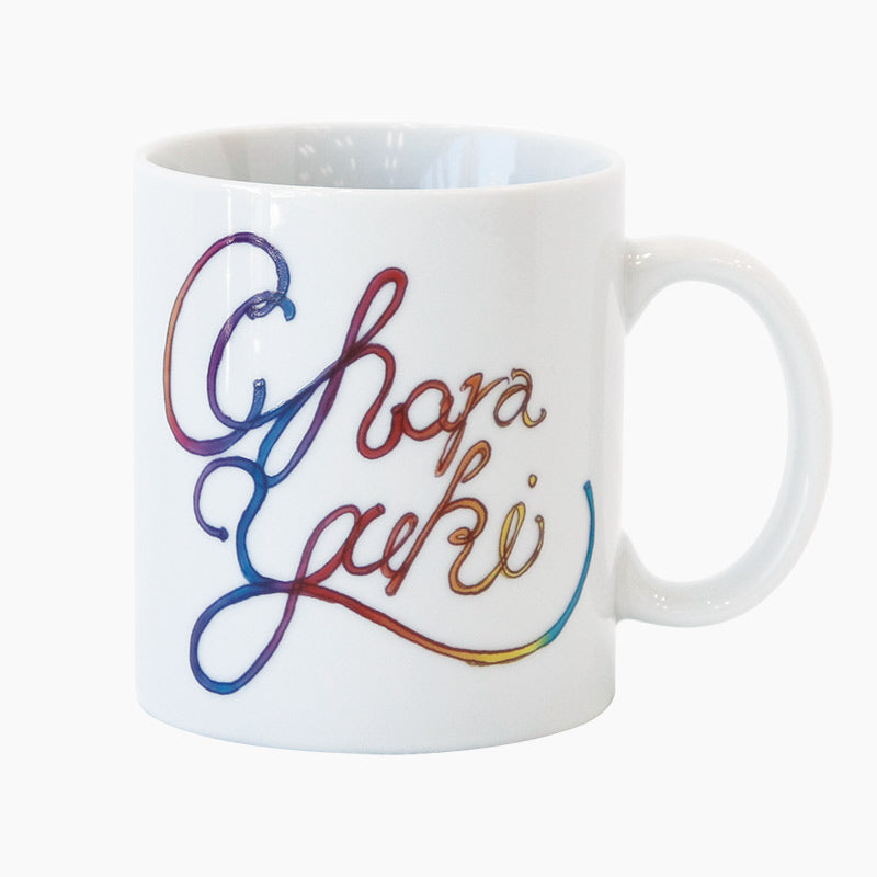 Hitori Kamo Mug（マグカップ）