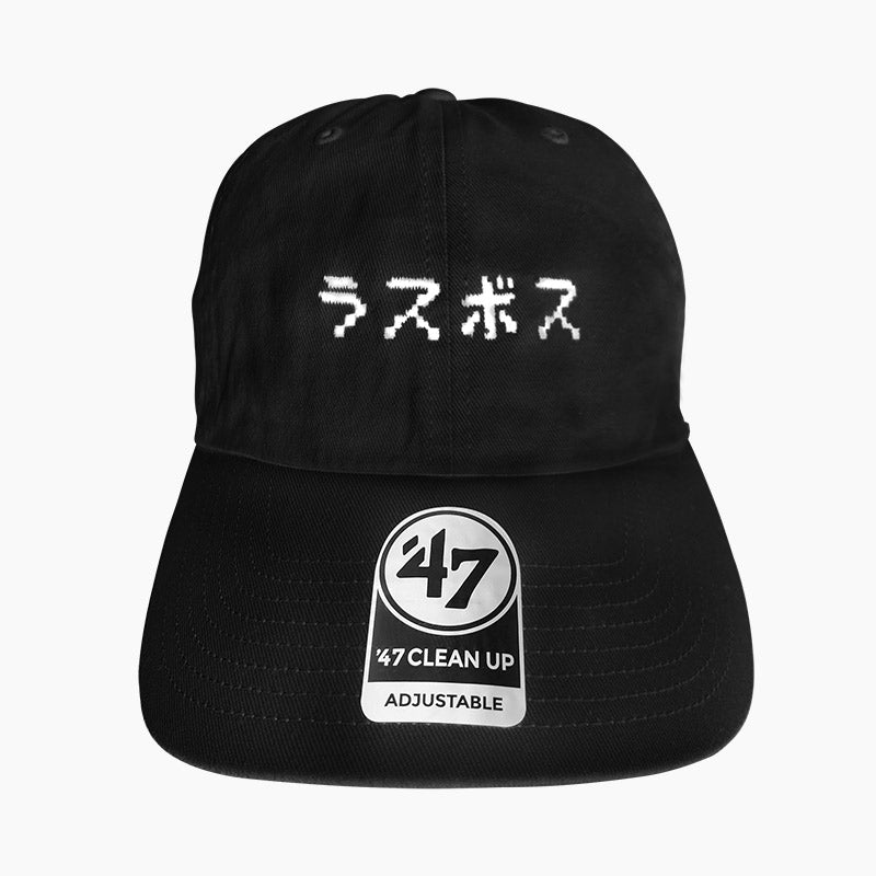 YUKI ラスボス　キャップ ラスボス（キャップ）Black – YUKI オフィシャルオンラインストア